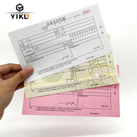 Impression de sécurité anti-contrefaçon, chèque bancaire personnalisé, papier de sécurité avec fil de sécurité, billet avec fibre invisible UV pour chèque de paie