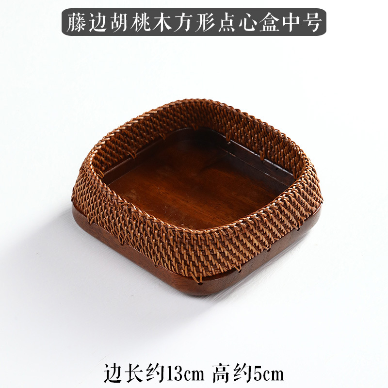 Medium-sized square pastry box with rattan trim and walnut wood