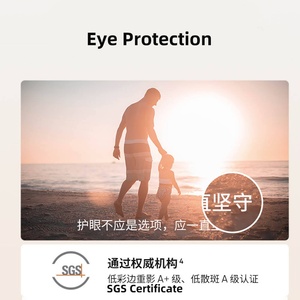 Proyector <span class=keywords><strong>XGIMI</strong></span> RS 10 <span class=keywords><strong>Mini</strong></span> 1080P Nativo, Láser RGB-TRI 4K, 800 Ansi Lúmenes, Proyector Inteligente para Cine en Casa con Corrección Trapezoidal Automática - Product Image 4