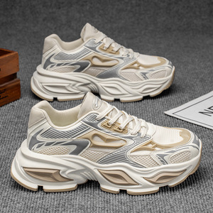 Nouvelles baskets respirantes pour hommes, style Dad Shoes, tendance, plateforme épaisse, augmentant la taille, décontractées, pour la course à pied. - Product Image 3