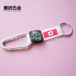 Hui Chuang Hardware Aluminum Carabiner With Compass Keychain For Outdoor Sports Portable D Shape Hook - Product Image 3