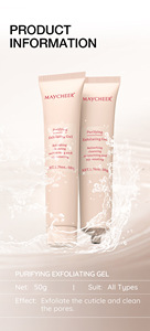Gel exfoliant MAYCHEER, nettoie en profondeur la peau, élimine les cellules mortes, nettoie les pores et éclaircit la peau, <span class=keywords><strong>crème</strong></span> gel 50g - Product Image 5