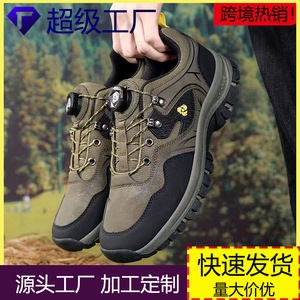 Chaussures de randonnée pour hommes, bout rond, tige synthétique, doublure en maille, semelle extérieure en caoutchouc, imperméables, antidérapantes, respirantes, pour la marche en plein air en automne - Product Image 5