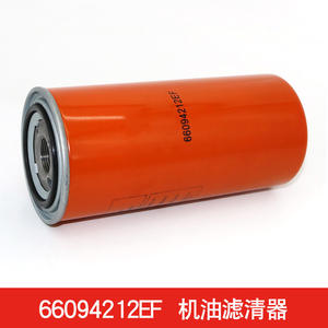 Nouveaux filtres à huile Kaishan 66094172EF 66135177EF 66094212EF pour compresseurs d'air, éléments filtrants d'aspiration et d'huile de haute qualité - Product Image 3