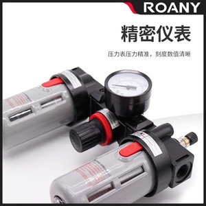 Processeur d'air Airtac 1/2 pouce NPT 75 CFM 125 Psi avec manomètre pour filtration industrielle - Product Image 2