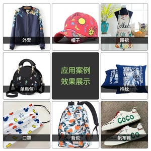 FEDEX Ship Super Soft TPU Color <span class=keywords><strong>blanco</strong></span> Pegamento adhesivo de fusión en caliente Polvo DTF Bloque de poliamida para impresión de transferencia de calor de ropa - Product Image 5