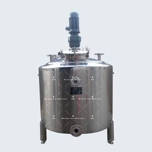 200L <b>Body</b> <b>Lotion</b> Mixer Tank With Vacuum and Hydraulic Lifting System - Product Image 1