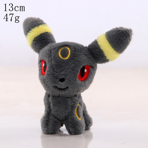 Peluche personnalisée de 4 pouces, série Pokémon, super douce, pendentif pour machine à griffes, décoration de sac à dos, porte-clés, jouet en peluche - Product Image 3