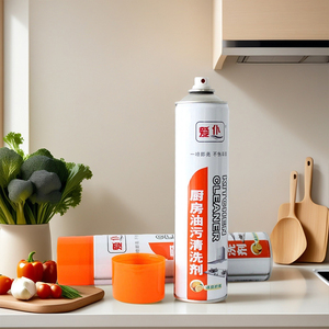 Limpiador de Espuma Multiusos <span class=keywords><strong>para</strong></span> Calzado, Interiores de Coche y Mallas de Baloncesto, Eliminador de Manchas de Marca Privada - Product Image 1