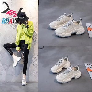 Zapatos Deportivos Casuales para Mujer con Suela Gruesa y Plataforma, Personalizables al por Mayor - Product Image 3