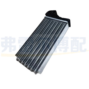 Radiateur de chauffage 1610705980 pour Peugeot 301 Citroën C3XR C3L Nouvelle Elysee Pièce de rechange - Product Image 4