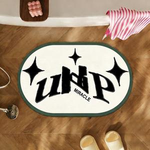 Alfombrillas de Baño Personalizadas Antideslizantes y Lavables, <span class=keywords><strong>Alfombra</strong></span> Absorbente de Diatomita, Tapete de Goma para Baño - Product Image 6