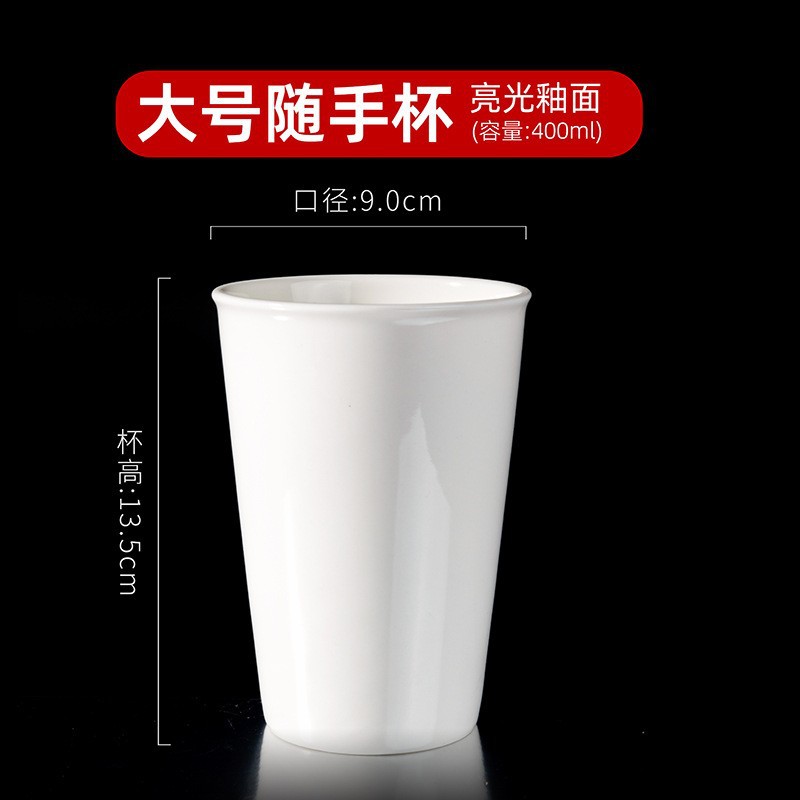 Taza de viaje grande (oferta especial) - Personalización no disponible.