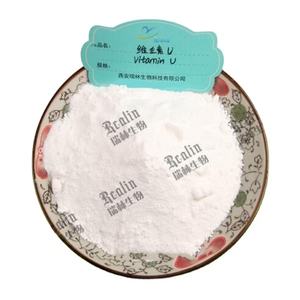 DL-Methionin-Methylsulfoniumchlorid Vitamin U Pulver CAS 3493-12-7 Vitamin U - Product Image 1