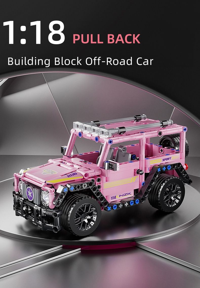 มีสีสัน