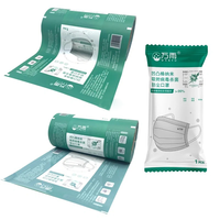 Film plastique barrière liquide métallisé de qualité alimentaire avancé pour Cookie nouilles lait salade Snack Sachets rouleau d'emballage étanche