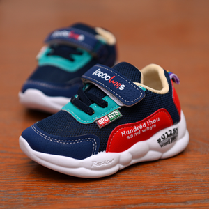 Chaussures de sport pour enfants, chaussures en mesh respirant, chaussures de course pour garçons et filles, chaussures fonctionnelles antidérapantes pour étudiants, chaussures décontractées - Product Image 2
