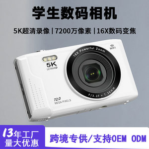 กล้อง CCD 5K Ultra HD 72MP ซูม 16 เท่า กล้องดิจิตอลแบบพกพา พร้อม Wifi สำหรับใช้ในบ้านและนักเรียน - Product Image 4