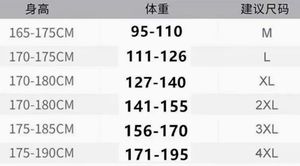 Celana Jeans Pria <span class=keywords><strong>M</strong></span>-4XL Musim Semi dan Gugur, Celana Kerja Kasual dengan Tali di Pergelangan Kaki dan Pinggang Elastis - Product Image 2