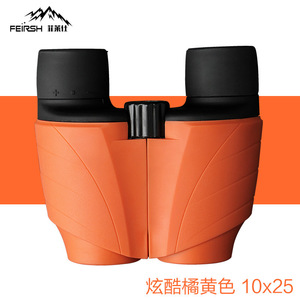 Feirsh Children Binoculars 10x25 Hd Outdoor Portable Eye Protection For Kids - Product Image 3