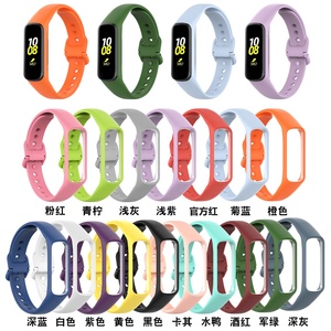 Bracelet de remplacement YHQ pour montre connectée, résistant à la transpiration, confortable, souple, durable, respirant, en silicone, pour <span class=keywords><strong>Samsung</strong></span> <span class=keywords><strong>Galaxy</strong></span> <span class=keywords><strong>Fit2</strong></span> R220 - Product Image 3