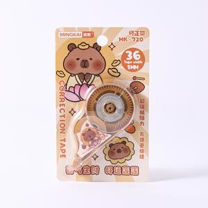 Cinturón y Cinta Correctora para Mascotas Budistas con Diseño <span class=keywords><strong>de</strong></span> Capibara Miniatura Bestline, Modelo 9590 - Product Image 6