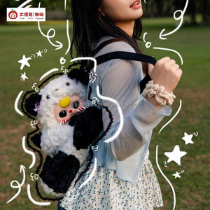 Più caldo bambino tre avvolgente zaino peluche scatola <span class=keywords><strong>cieca</strong></span> alla moda giocattolo ciondolo borsa regalo di compleanno per le donne - Product Image 3