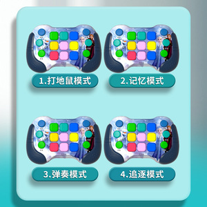 Máquina de juego Disney Frozen con botones coloridos, juguete portátil para niños de 5 a 7 años, funciona con pilas, juego educativo de plástico - Product Image 4