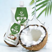 Huile de noix de coco pressée à froid, qualité alimentaire, pureté 100%, emballage sous vide avec arôme naturel pour la cuisson