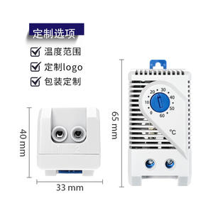 Thermostat de placard mécanique KTS111, régulateur de température 0~60°C, régulateur de tension large plage 5C, pour armoires électriques, durable E487 - Product Image 6