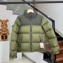 สีเขียวอ่อน