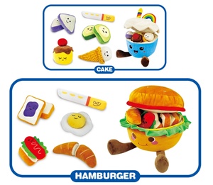 Nuevo Set de Juguetes de Comida de Peluche Suave para Niños Pequeños, Juego Educativo Montessori de Cocina de Simulación con Sonido de Campana, Regalo - Product Image 2