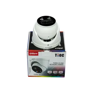 大华IPC-HDW3549H-AS-PV-S3 IP摄像机5MP WizSense高清PoE内置麦克风扬声器音频报警器Tioc 2.0安全监控摄像机
