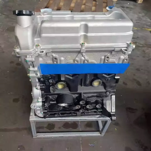 Gasoline <strong>Engine</strong> Long <strong>Block</strong> B12 <strong>Engine</strong> Assembly for CHEVROLET N300 - Product Image 2