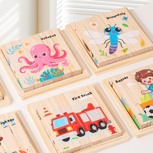 Rompecabezas <span class=keywords><strong>de</strong></span> Madera Tridimensional <span class=keywords><strong>de</strong></span> Cuatro Filas con Letras del Alfabeto Inglés, Juguete Educativo Montessori para el Desarrollo Cognitivo <span class=keywords><strong>de</strong></span> Niños - Product Image 3