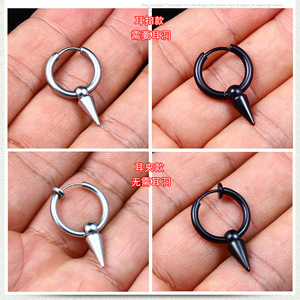 Stainless Steel Spike <b>Earring</b> <b>Clips</b> Unisex Daily Wear Piercing Jewelry 8mm Round Hoop With Cone Stud - Product Image 3