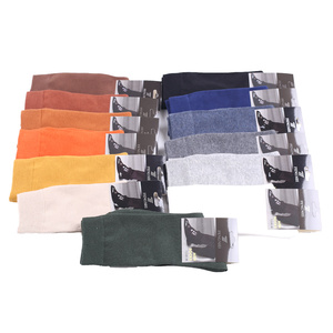 Calzini da uomo in cotone traspirante, tubo di colore puro e scatola di bambù, calzini allungati per la primavera - Product Image 6