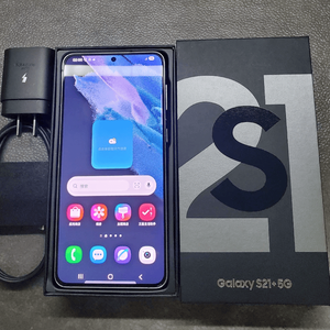 สำหรับ <span class=keywords><strong>Samsung</strong></span> Galaxy <span class=keywords><strong>S21</strong></span> + 5G โทรศัพท์12GB/256G มือถือที่ใช้กับ108MP กล้องด้านหลังรองรับ GSM CDMA LTE - Product Image 1