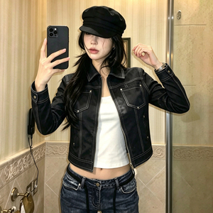 Stitch Detail Faux Pocket Lapel Zipper Faux <b>Denim</b> <b>Crop</b> <b>Jacket</b> Rivet Waist Cinching Street Sweet Cool Hot Girl Flattering Top - Product Image 4