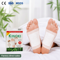 Nouvel Arrivage – Fournisseur d'Usine : Patchs Détoxifiants Kinoki aux Herbes, Vente en Gros, Soins des Pieds, Patchs Naturels aux Herbes pour les Pieds