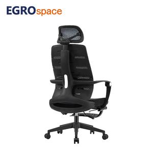 EGROspace <span class=keywords><strong>Chaise</strong></span> de bureau ergonomique en maille moderne de luxe, pivotante et inclinable de style patron pour le personnel - Product Image 4