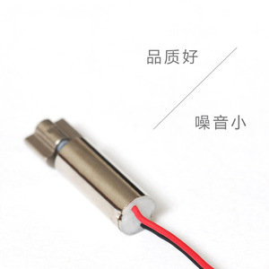 มอเตอร์สั่นสะเทือน 0412 แบบแปรงถ่าน DC แกนกลวงขนาดเล็ก สำหรับเครื่องนวด 36V - Product Image 1