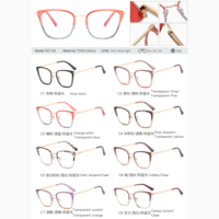 MS 82108 Lunettes de vue pour femmes, monture en métal TR tendance, anti-lumière bleue, style œil-de-chat, logo personnalisé, design coloré