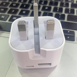 Nouvel adaptateur pliable PD <span class=keywords><strong>35W</strong></span> double port A+C (norme britannique) avec protection BMS intelligente, compatible avec la charge rapide intelligente PD des appareils <span class=keywords><strong>Apple</strong></span> - Product Image 1