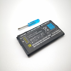 <span class=keywords><strong>SPR</strong></span>-<span class=keywords><strong>003</strong></span> 3.7V 2000mAh 6.5wh batterie pour nouveau remplacement de batterie 3DSLL pour nouvelle batterie Rechargeable 3DSXL - Product Image 4
