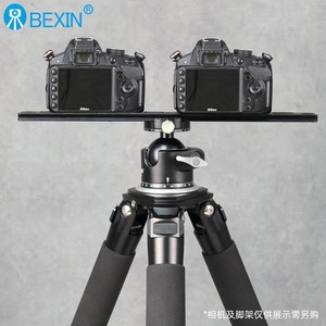 แผ่นยึดกล้องแบบปลดเร็ว Bexin อลูมิเนียมอัลลอยด์ 38 มม. พร้อมระบบล็อคเร็ว สำหรับขาตั้งกล้องดิจิตอล - Product Image 3