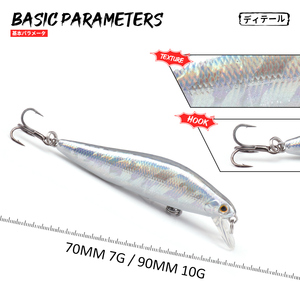 Leurre artificiel dur pour la <span class=keywords><strong>pêche</strong></span> au bar, offre spéciale - Product Image 2