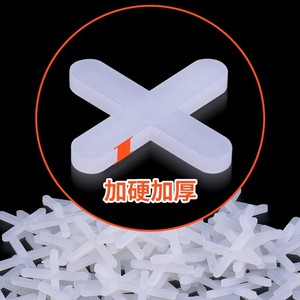 Tile <b>Spacers</b> 2mm Durable Cross Shape For Tile Leveling Installation - Product Image 1