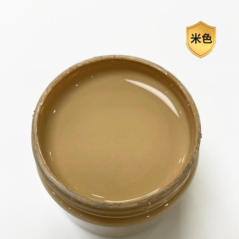 Wernmind color cream 30g beige-code33