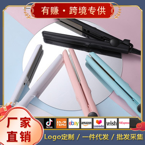 Mini Hair Straightener YC-328B Fast Heating Dual Use For Straightening And Curling Home Student Dormitory Styling - Product Image 5